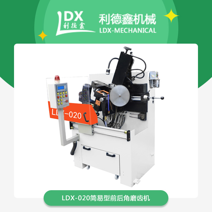 1552640298808803.jpg 產(chǎn)品.jpg