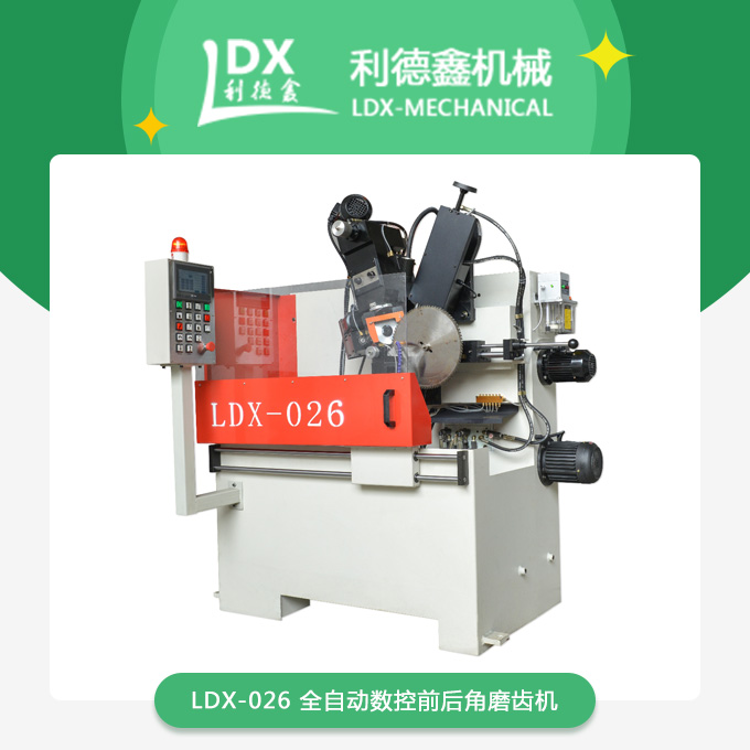 1553483217315902.jpg 產(chǎn)品.jpg