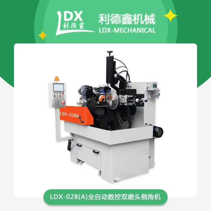 1553930940882828.jpg 產(chǎn)品.jpg