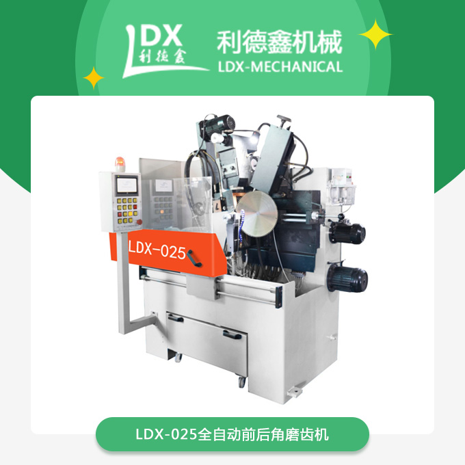 1554717395580587.jpg 產(chǎn)品.jpg