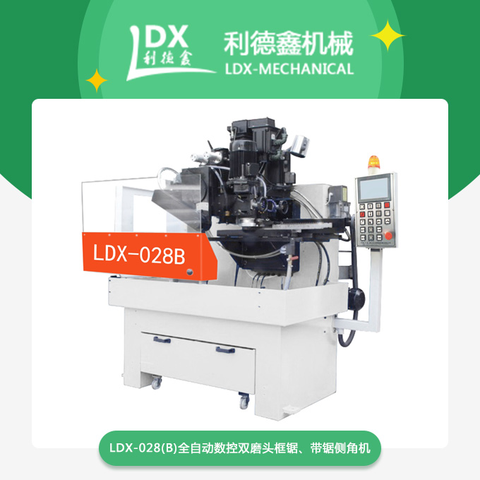 1554888862720885.jpg 產(chǎn)品.jpg