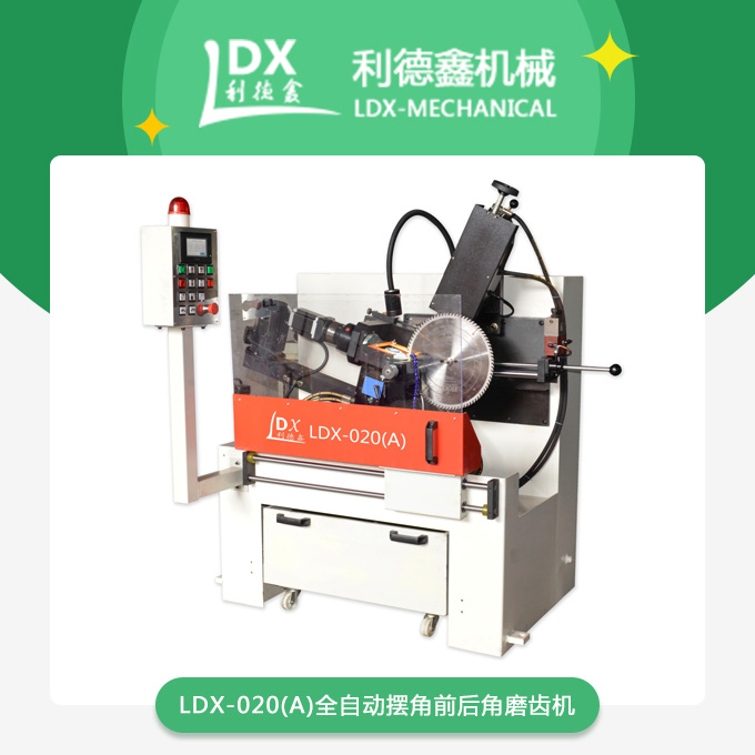 1562549007125314.jpg 產(chǎn)品.jpg