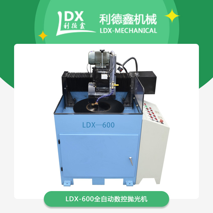1562722668994196.jpg 產(chǎn)品.jpg