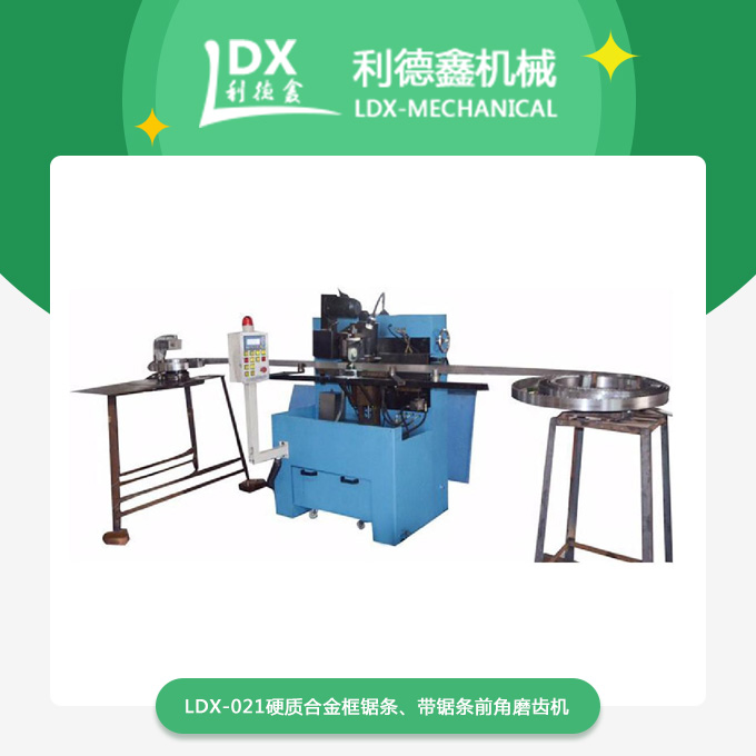 1569468200526156.jpg 產(chǎn)品.jpg