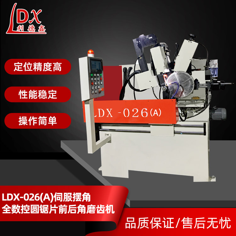 產(chǎn)品.jpg 產(chǎn)品.jpg